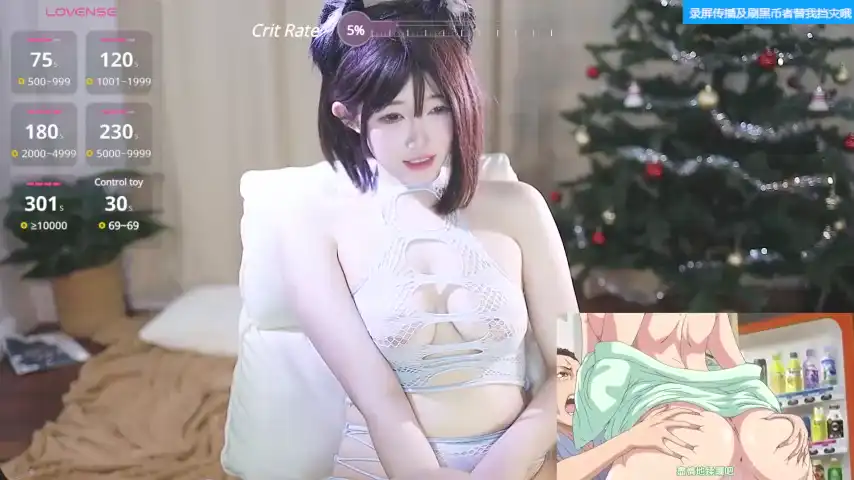 Buluuuuuu - Stripchat Record Video - 2025 05-09 09:34:18