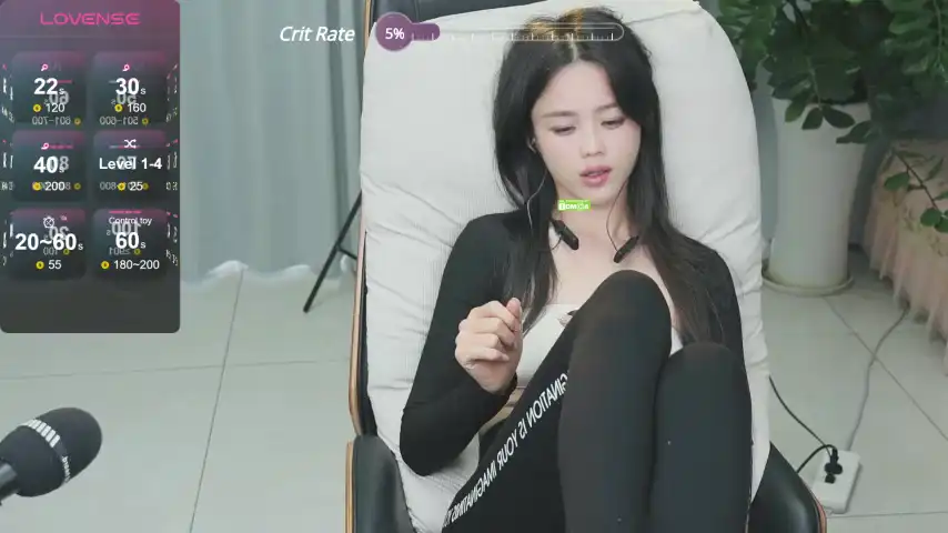 Chou147 - Stripchat Live Video Recording - 2025 02-02 21:49:42